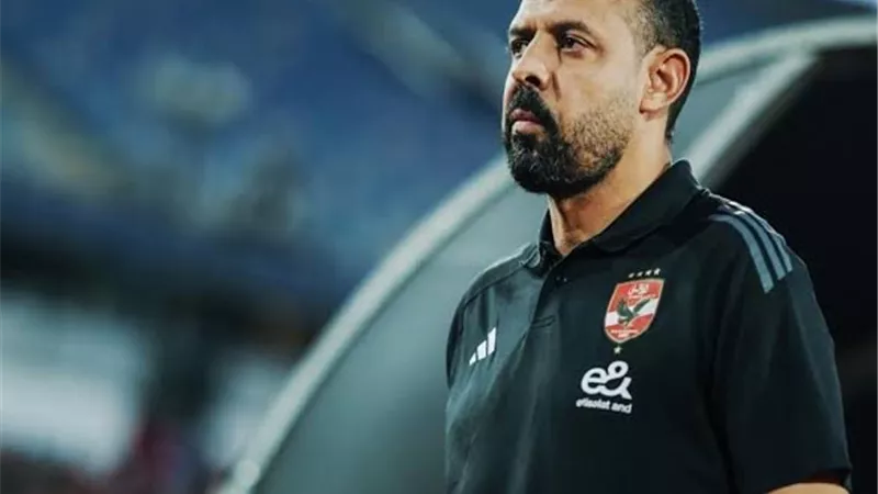 النحاس يطفئ النيران المفتوحة على نجوم القلعة الحمراء