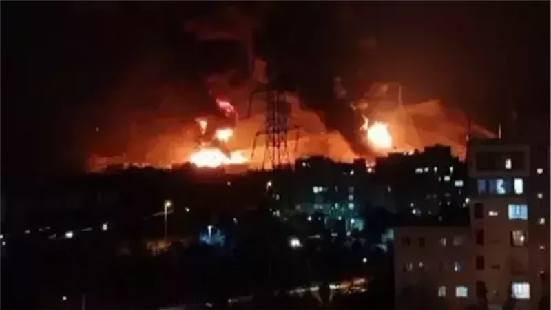 طهران 