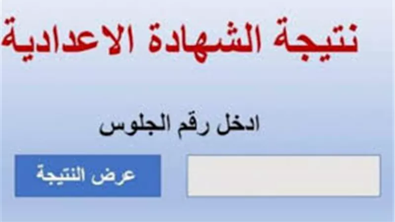 أول تعليق من 