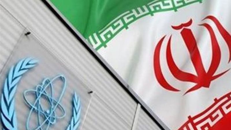 إيران والوكالة الذرية
