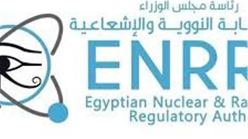 «الرقابة النووية» يؤكد أمن مصر الإشعاعي.. ونتابع الأحداث على مدار الساعة