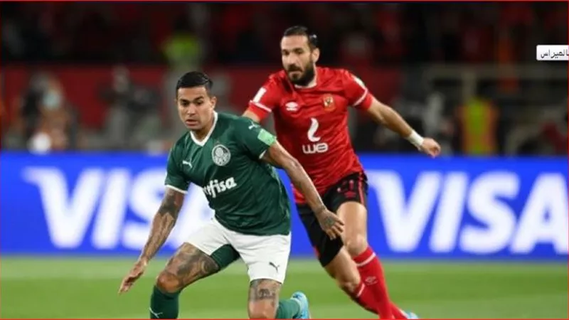 كأس العالم للأندية.. موعد مباراة الأهلي وبالميراس والقنوات الناقلة