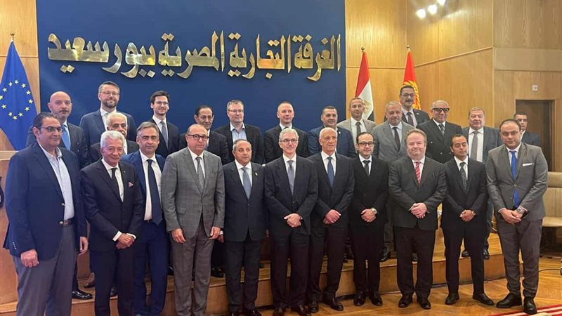 الغرفة التجارية ببورسعيد