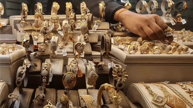 سعر الذهب 