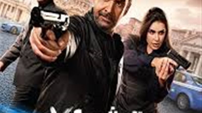 المشروع إكس