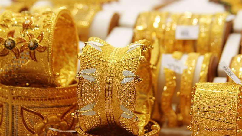 سعر الذهب 