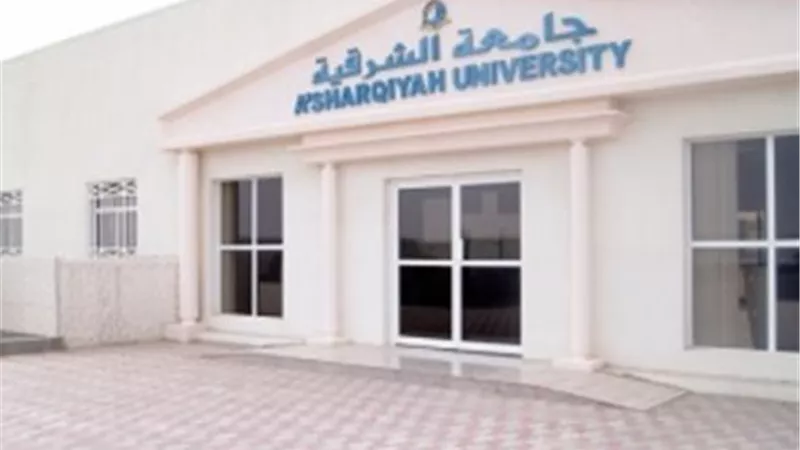  بمرتبات كبيرة .. وظائف جامعة الشرقية لأعضاء هيئة التدريس .. سجل هنا