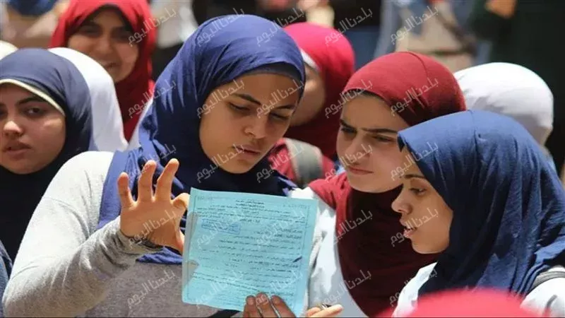 التظلمات