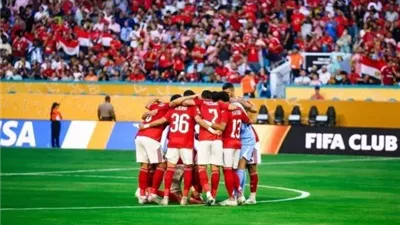 بالأسماء.. تعرف على طاقم تقنية الفيديو لمباراة الأهلي وبورتو في مونديال الأندية