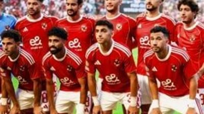 ترتيب مجموعة الأهلي في كأس العالم للأندية قبل مواجهة بورتو