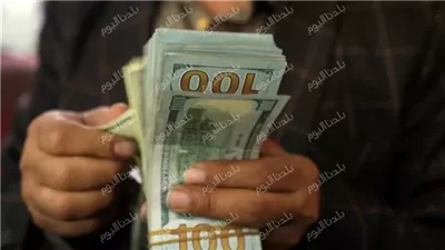 الدولار عامل إيه النهاردة؟ سعر صرف الدولار اليوم الاثنين 23 يونيو 2025