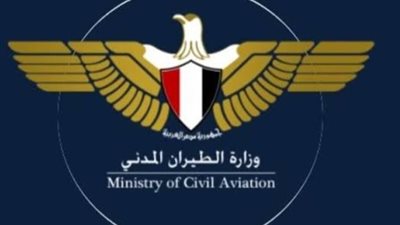  الطيران المدني: المجال الجوي المصري يعمل بكفاءة وبصورة طبيعية