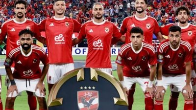 «كاف» يفجر مفاجأة للأهلي ونهضة بركان بشأن دوري الأبطال.. ماذا عن بيراميدز؟