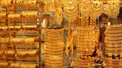 سعر الذهب اليوم الأربعاء 24-6-2025 في نهاية تعاملات اليوم