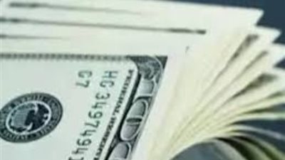 تراجع أسعار الدولار أمام الجنيه في ختام التعاملات.. اعرف التفاصيل