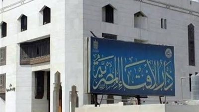 موعد الإسراء والمعراج هذا العام.. دار الإفتاء تكشف التوقيت وفضل إحيائها