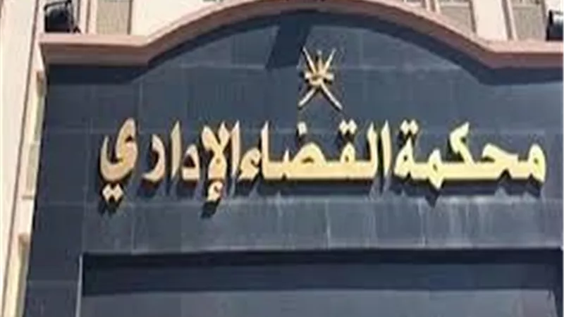 القضاء الإداري يفصل في 6 طعون لحسم ملفات مرشحي مجلس الشيوخ