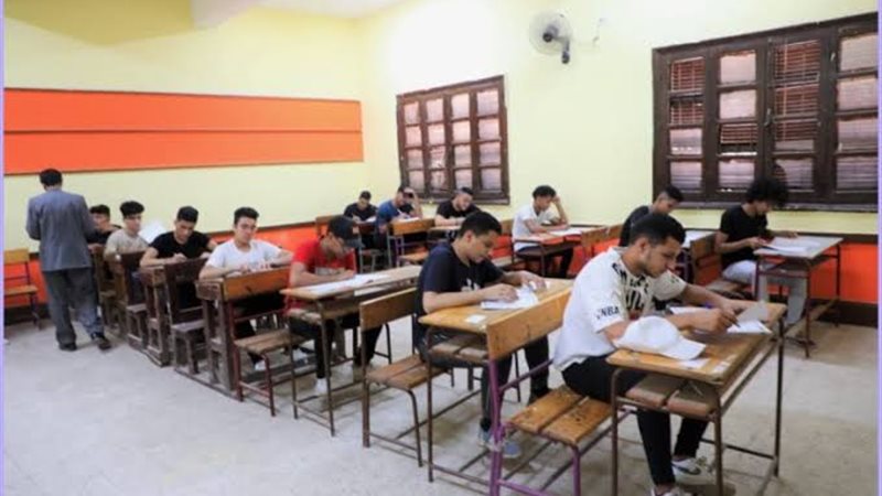 رقم جلوس الثانوية