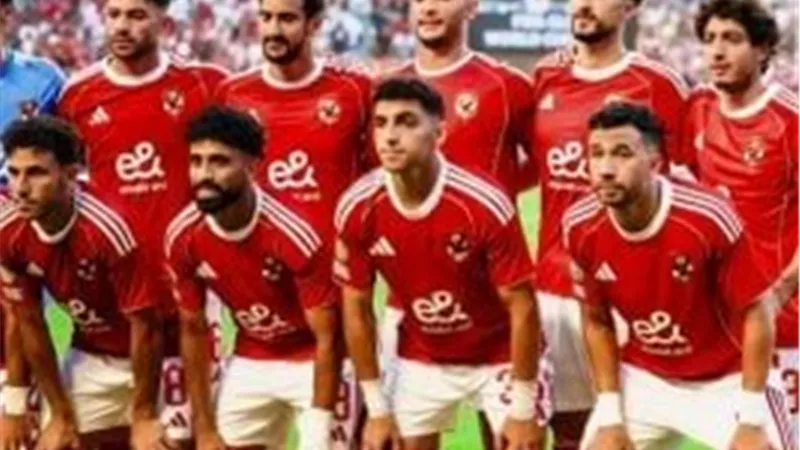 ترتيب مجموعة الأهلي في كأس العالم للأندية قبل مواجهة بورتو