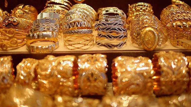 سعر الذهب