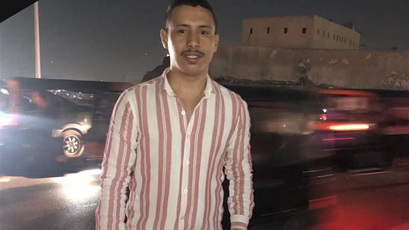 المجني عليه 