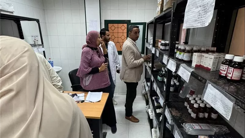«الصحة» تقيّم وحدة الخيرية بكفر الشيخ تمهيدًا لاعتمادها ضمن منظومة التأمين الصحي الشامل