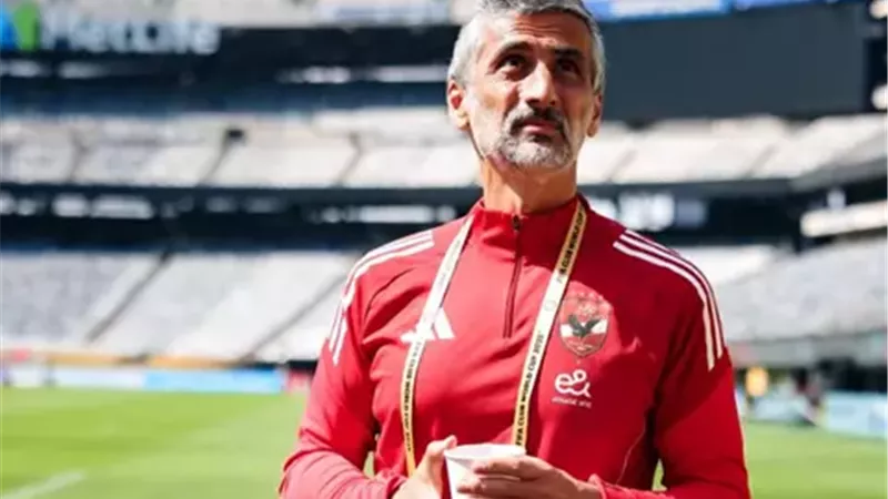 خوسيه ريبيرو المدير