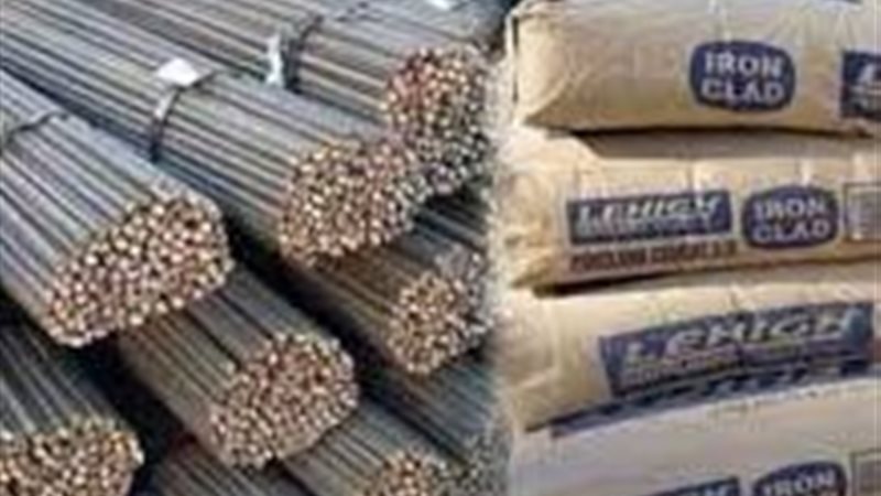 أسعار مواد البناء