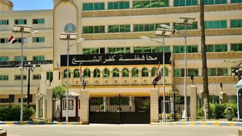 نتيجة الإعدادية بكفر الشيخ..  الطلاب الأوائل والإدارات الأكثر تفوقًا