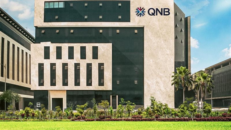 بنك  QNB مصر 