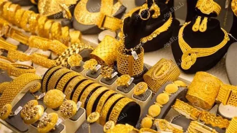 أسعار الذهب