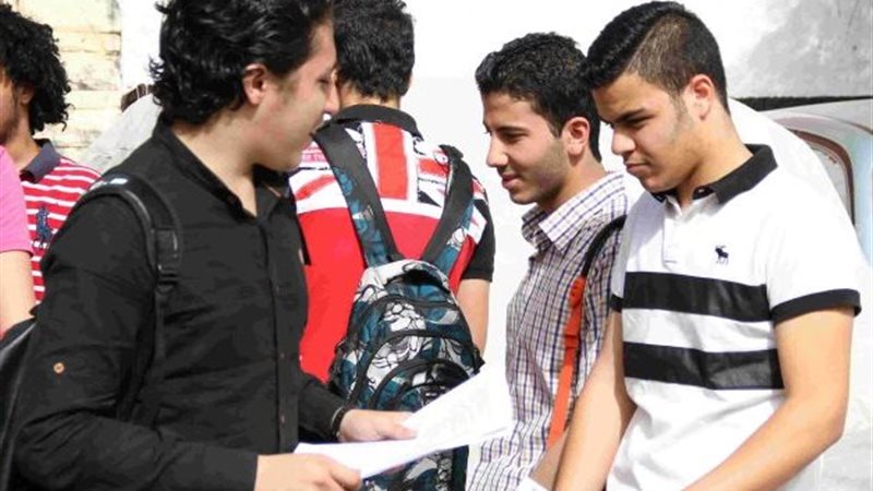 الثانوية العامة 