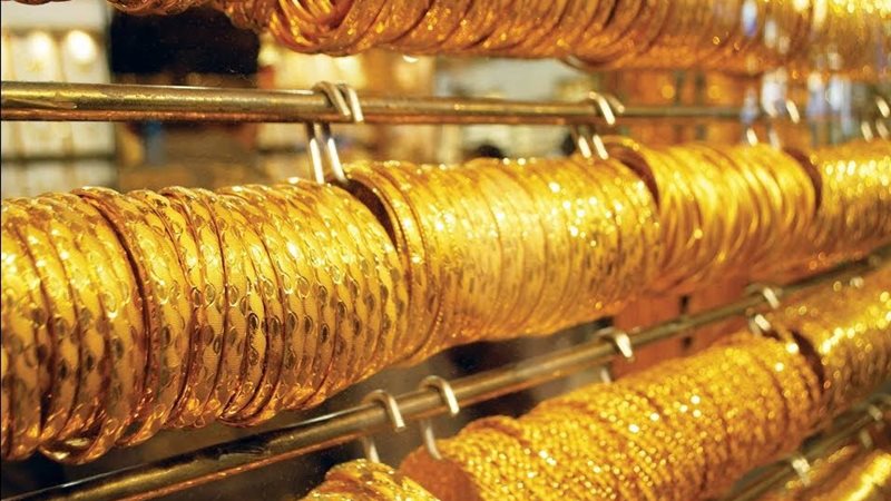 سعر الذهب 