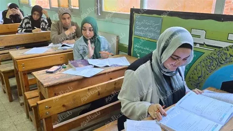 امتحانات الثانوية