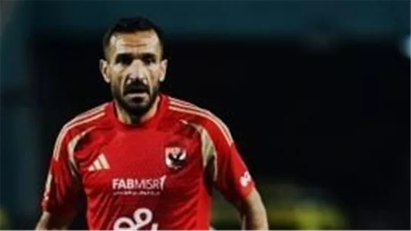 عقب مسيرة مميزة.. نجوم الأهلي والزمالك السابقون بلا نادٍ