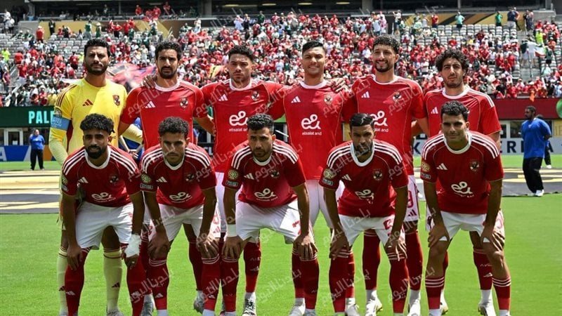 الأهلي