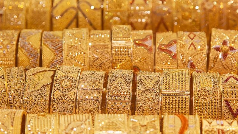 سعر الذهب 