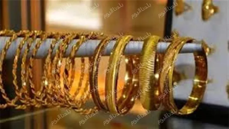  الجنيه الدهب وصل كام؟ أسعار الذهب في مصر اليوم الأربعاء 25-6-2025