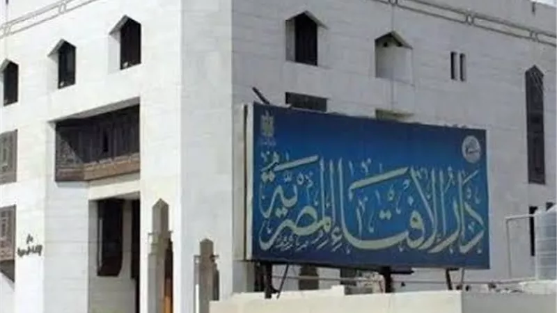 دار الإفتاء تعلن موعد استطلاع هلال شهر رمضان المبارك لعام 1447 هجريًا