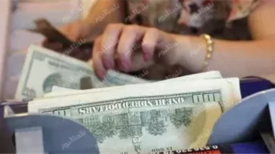 الدولار بيرجع ورا خطوة.. سعر الدولار اليوم الخميس 26-6-2025