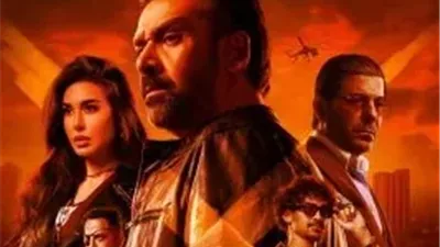 فيلم 