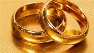 خد فكرة قبل ما تشتري.. سعر الذهب اليوم السبت 28 يونيو 2025