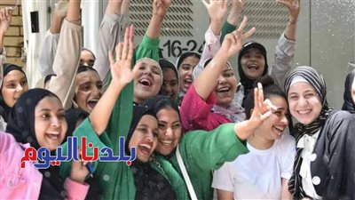  ختام امتحانات الثانوية العامة الدور الثاني 2025 بالنظام القديم اليوم  