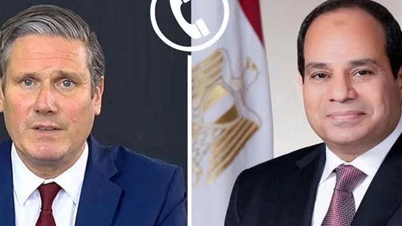 السيسي وستارمر