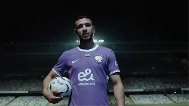 رامي ربيعة يقود التشكيل المتوقع للعين الإماراتي في مونديال الأندية