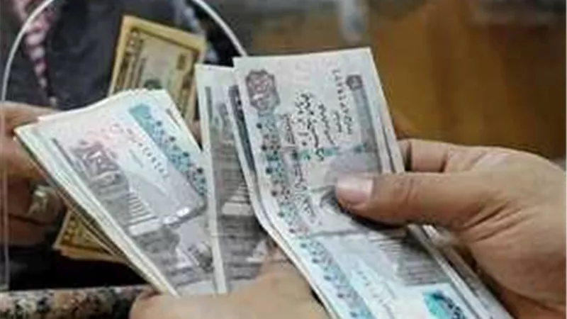 زيادة جديدة في مرتبات الموظفين بدء من يوليو.. اعرف موعد الصرف