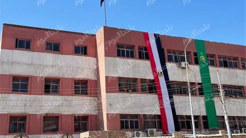 أولياء الأمور والطلاب في حالة ترقب.. تنسيق الثانوية العامة 2025