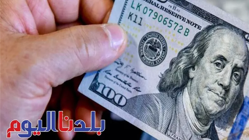 سعر الدولار اليوم السبت 28-6-2025 في البنوك.. وصل لكام؟