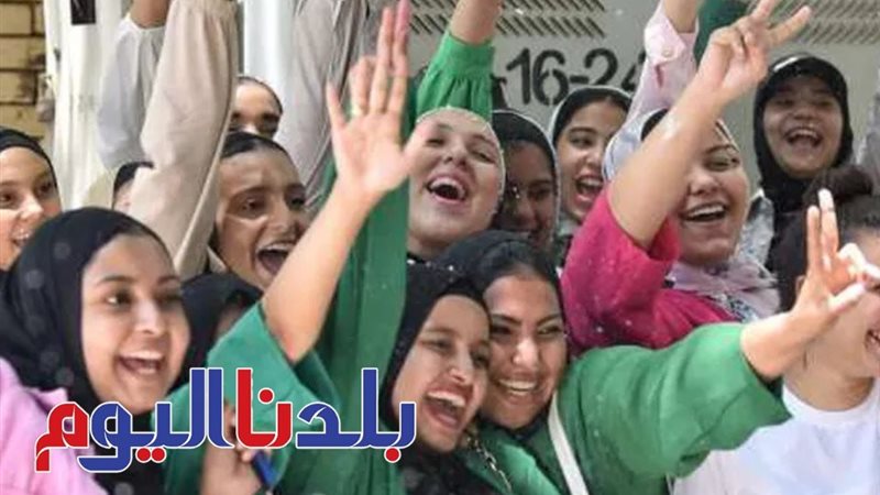 نتيجة الثانوية العامة