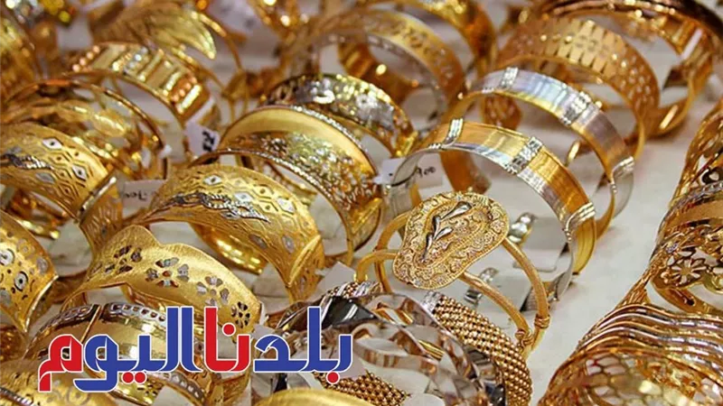 سعر الذهب اليوم السبت 28-6-2025 بمحلات الصاغة.. ارتفاع أم انخفاض؟